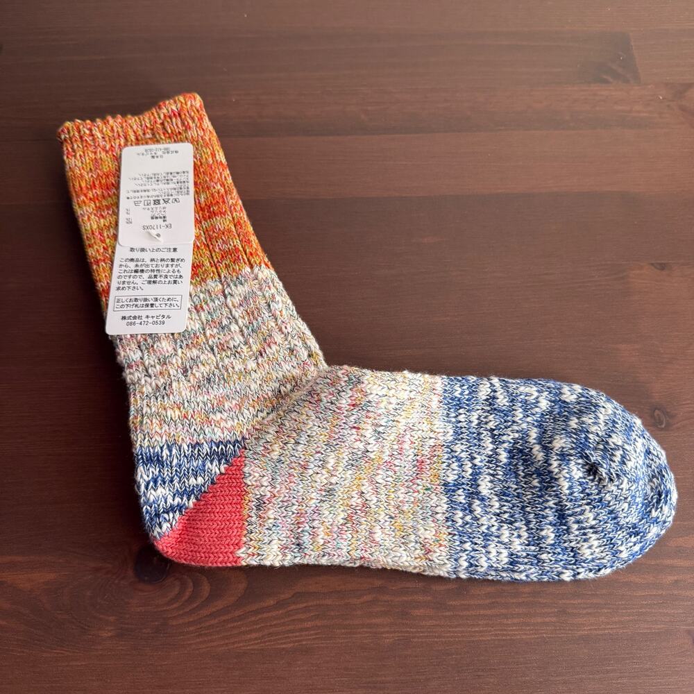 Kapital Kountry Socks Multicolor Slub Knit Crew Socks Made in Japan New